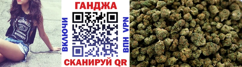 Хочу наркоту Питкяранта ГАШИШ  Бутират  АМФЕТАМИН  COCAIN  Меф мяу мяу  APVP 