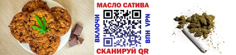 купить закладку  кракен ССЫЛКА  Cannafood конопля  Питкяранта 