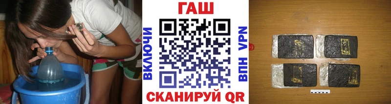 MEGA вход Питкяранта Гашиш hashish