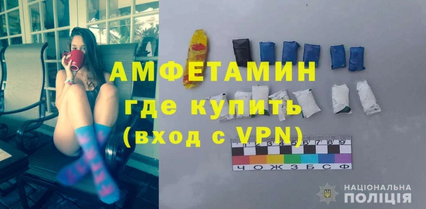 мескалин Баксан