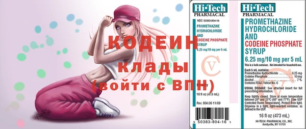jwh Балахна