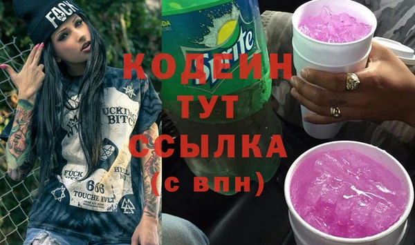jwh Балахна