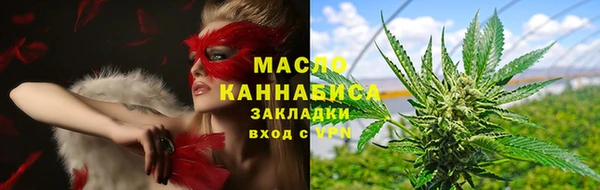 jwh Балахна