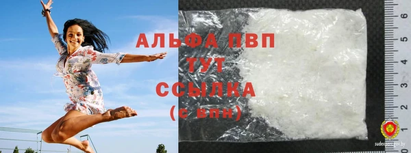 мескалин Баксан