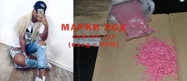 jwh Балахна