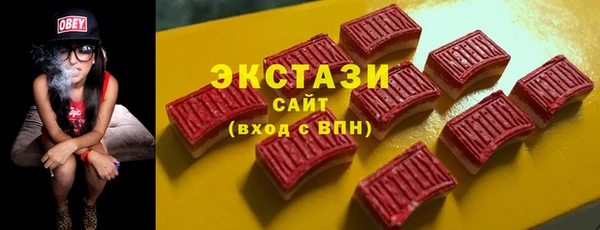 амф Балабаново