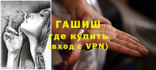 амф Балабаново