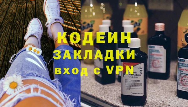 амф Балабаново