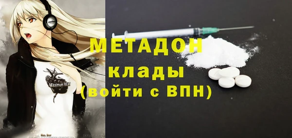 мескалин Баксан