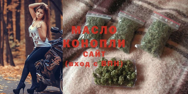 амф Балабаново