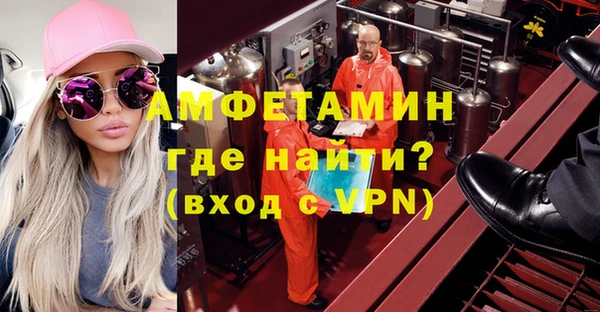 гашишное масло Строитель