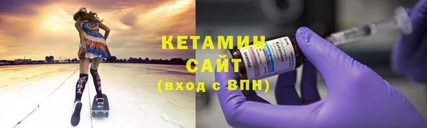 амф Балабаново