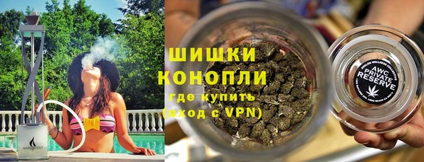 jwh Балахна