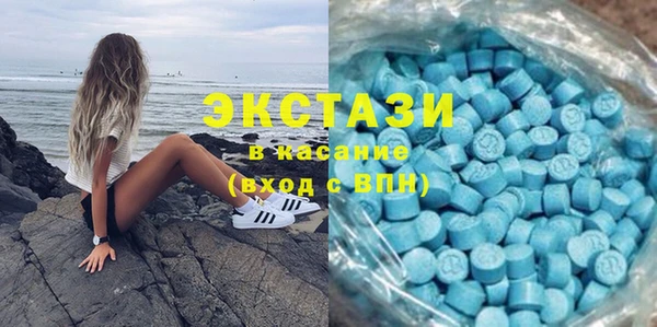 мескалин Баксан
