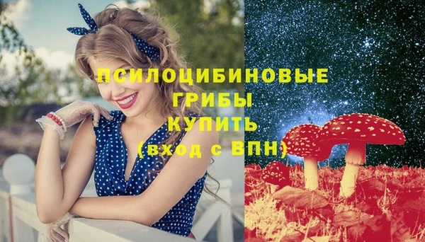 амф Балабаново