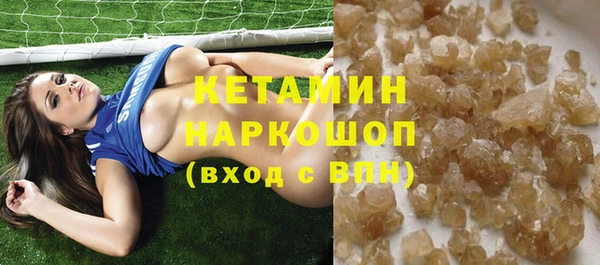 амф Балабаново