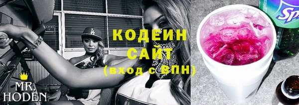 мескалин Баксан