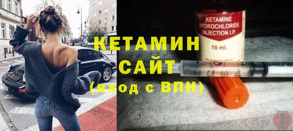 jwh Балахна