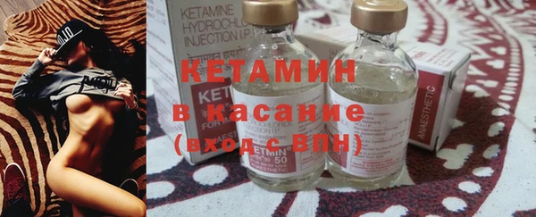 мескалин Баксан