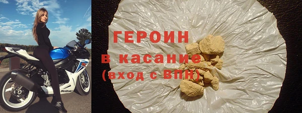 амф Балабаново
