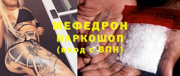 jwh Балахна