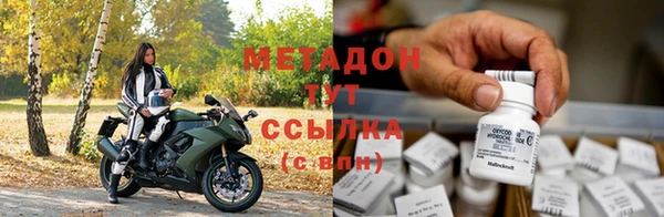 мескалин Баксан