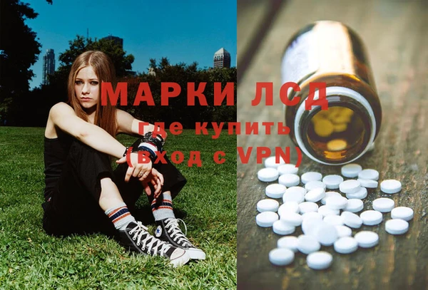 амф Балабаново