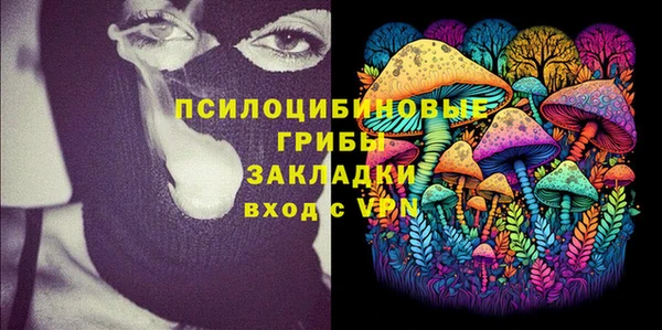 амф Балабаново