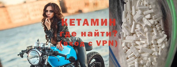 мдма Сосновка