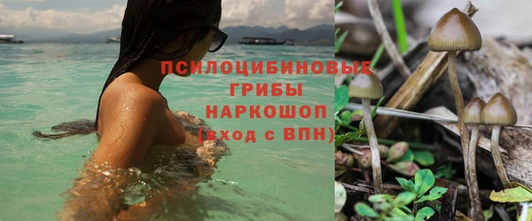 jwh Балахна