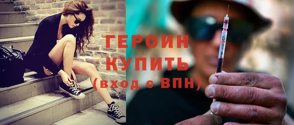 мескалин Баксан