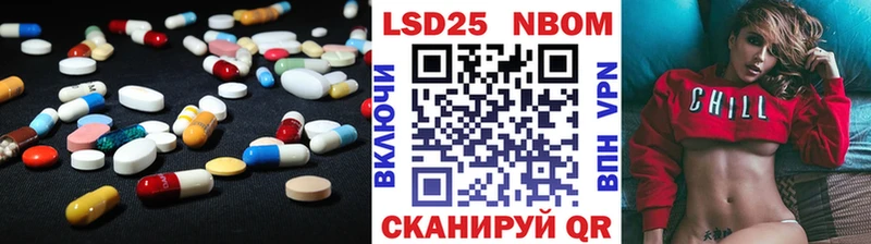 дарнет шоп  Питкяранта  Лсд 25 экстази ecstasy 