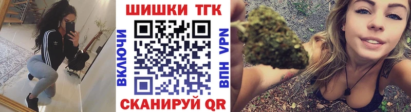 МАРИХУАНА VHQ  купить   Питкяранта 